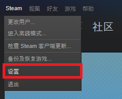 Settings_Simplified_Chinese.png