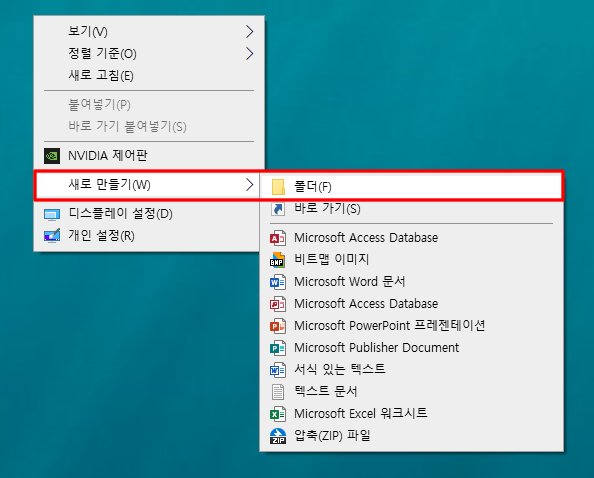w3_steam_launch_kor_6.png