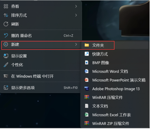 w3_steam_launch_cs_6.png
